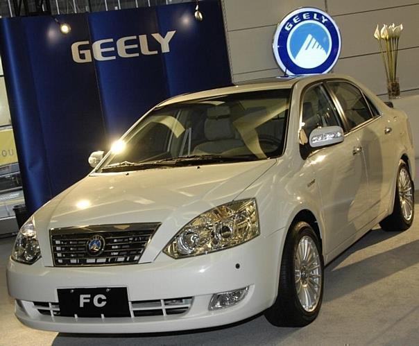 Geely FC. Foto: UnitedPictures